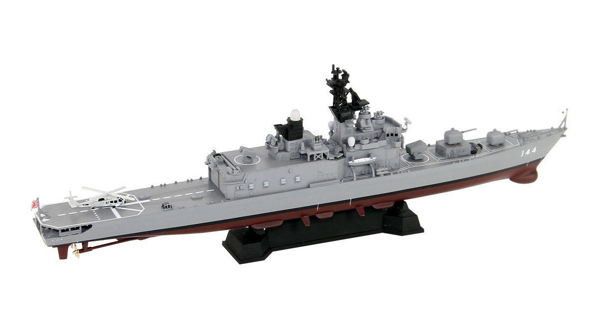 Pit-Road JMSDF Escort Ship JMSDF Escort Ship `Kurama` w/Flag &amp; Flagpole &amp; Ship Name Photo-Etched Parts (Plastic model) Bild 4