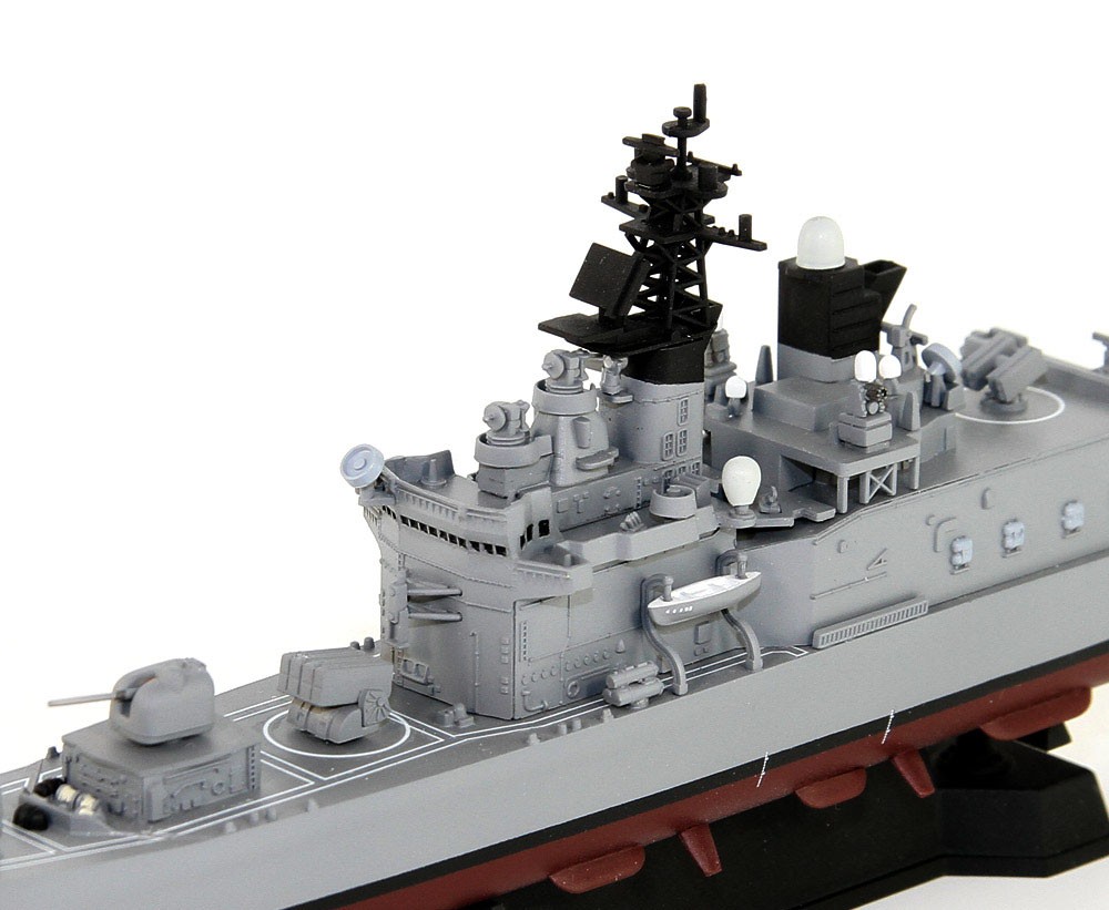 Pit-Road JMSDF Escort Ship JMSDF Escort Ship `Kurama` w/Flag &amp; Flagpole &amp; Ship Name Photo-Etched Parts (Plastic model) Bild 6