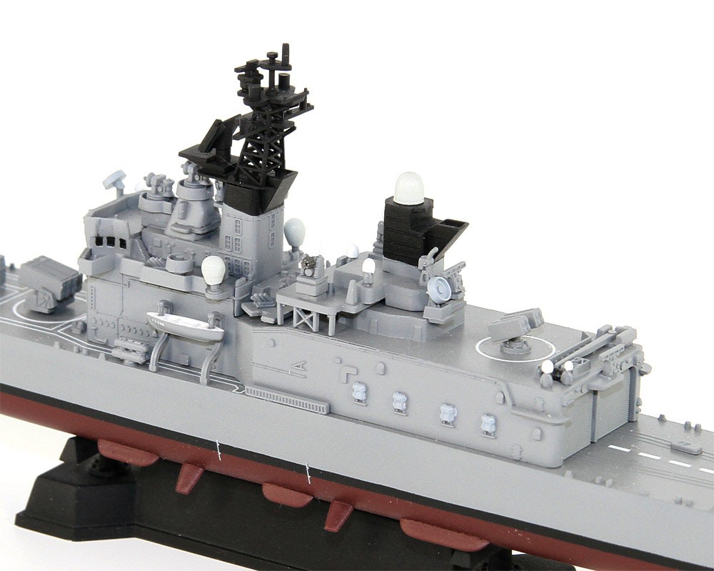 Pit-Road JMSDF Escort Ship JMSDF Escort Ship `Kurama` w/Flag &amp; Flagpole &amp; Ship Name Photo-Etched Parts (Plastic model) Bild 7