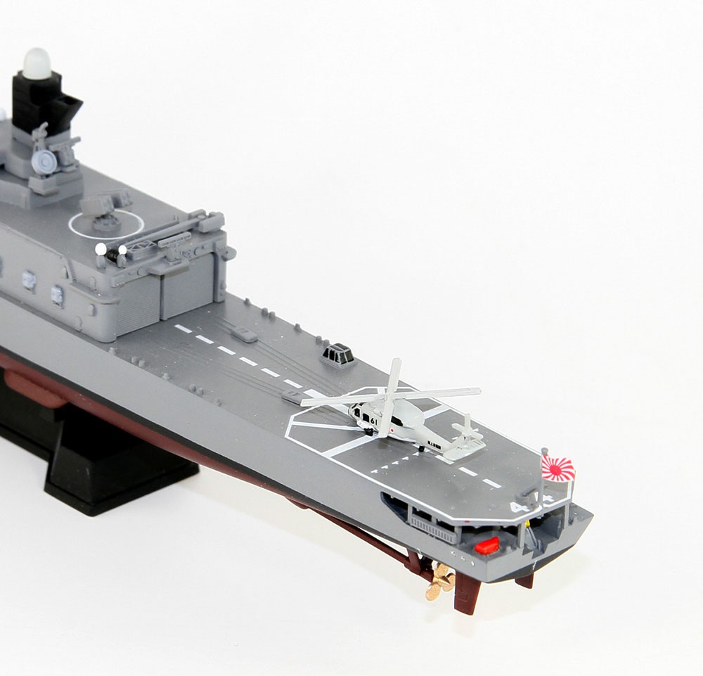 Pit-Road JMSDF Escort Ship JMSDF Escort Ship `Kurama` w/Flag &amp; Flagpole &amp; Ship Name Photo-Etched Parts (Plastic model) Bild 8