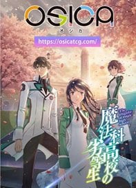 Movic OSICA [The Irregular at Magic High School] Booster Pack (Trading Cards) imagen 1