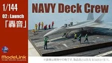 Modelink Navy Deck Crew 01:Launch (Plastic model)
