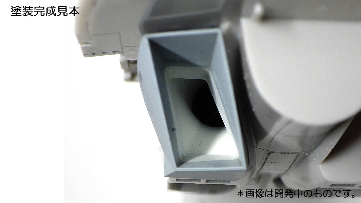 Modelink F/A-18E/F Super Hornet Intake Duct (Plastic model) hình ảnh 4