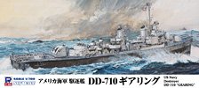 Pit-Road U.S.Navy Destroyer DD-710 `Gearing` (Plastic model)