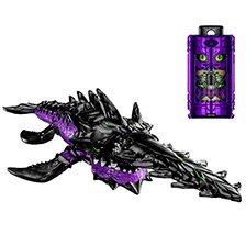 Bandai DX Mega Slash Horn Zankaku (Character Toy)