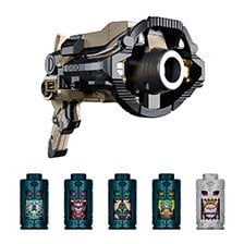 Bandai DX Omegahorn Replica &amp; Egorgear Set