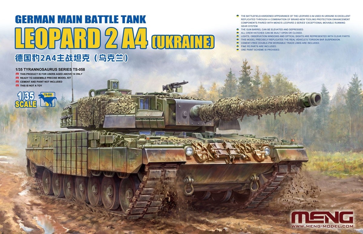 Meng Model 독일 주력전차 레오파르트 2 A4 [우크라이나] (프라모델) 이미지 2