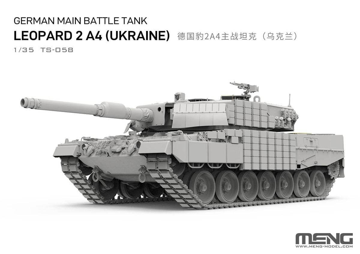 Meng Model 독일 주력전차 레오파르트 2 A4 [우크라이나] (프라모델) 이미지 3