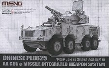Meng Model Chinese PLB625 AA GUN &amp; Missile Integrated Weapon System (Plastic model)