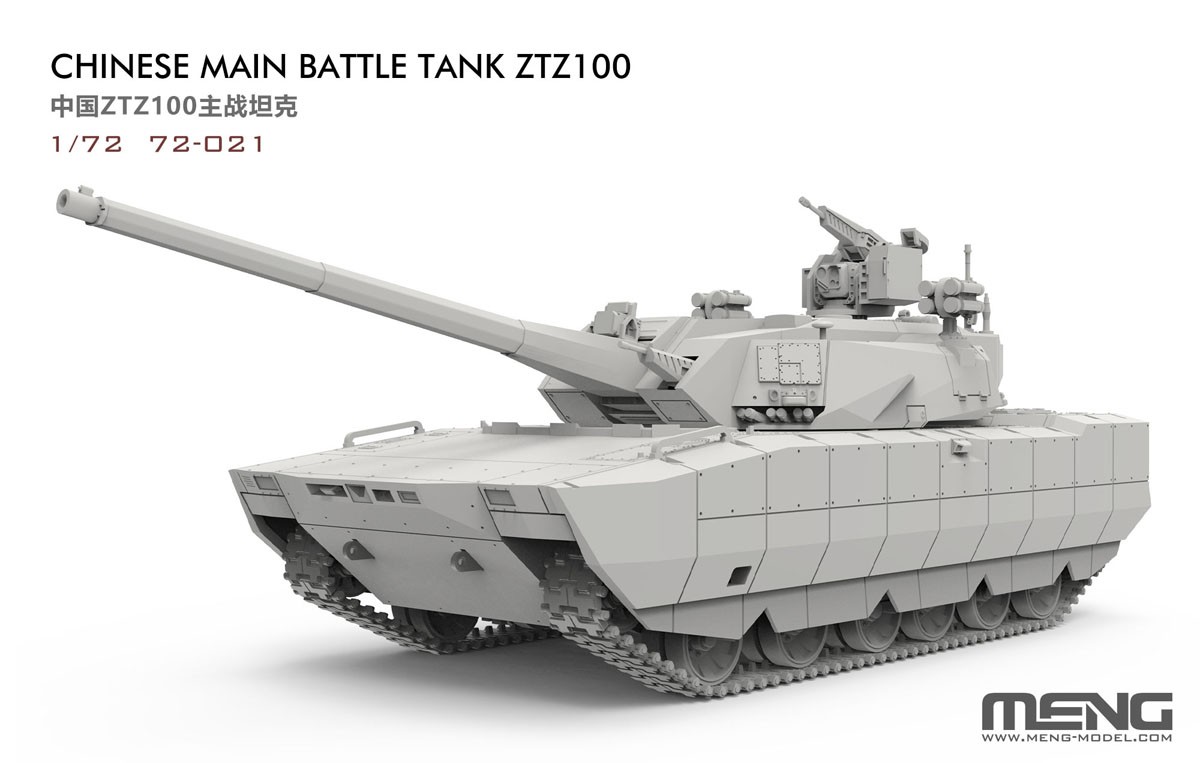 Meng Model 중국 주력전차 ZTZ100 (프라모델) 이미지 3