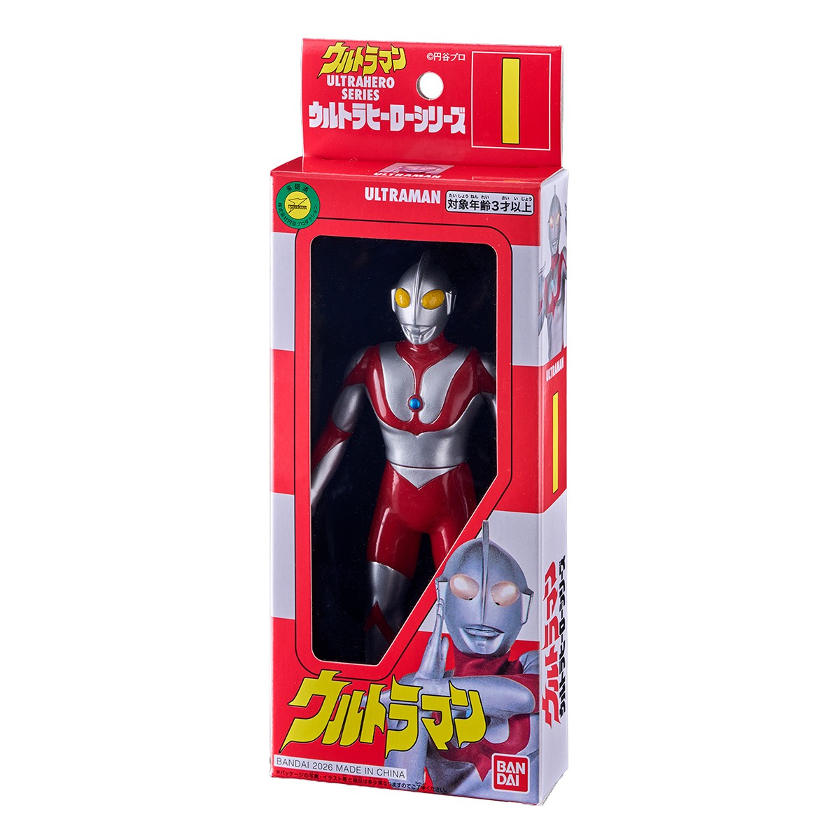 Bandai Ultra Hero Series Reissue Edition Ultraman (Character Toy) รูปภาพ 4