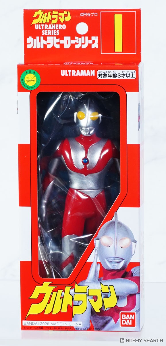 Bandai Ultra Hero Series Reissue Edition Ultraman (Character Toy) รูปภาพ 5