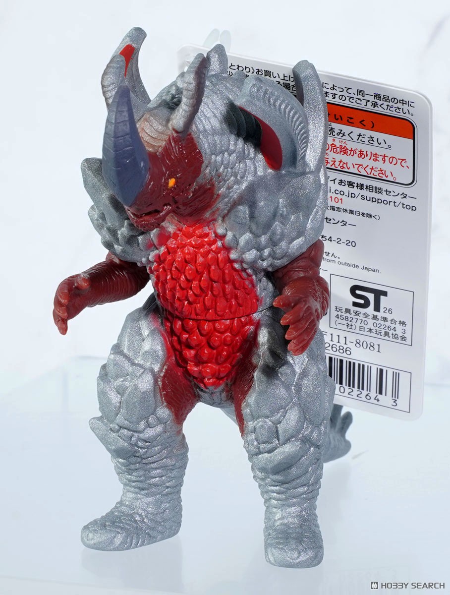 Bandai Ultra Monster Series 254 Viaroga (Character Toy) Bild 3