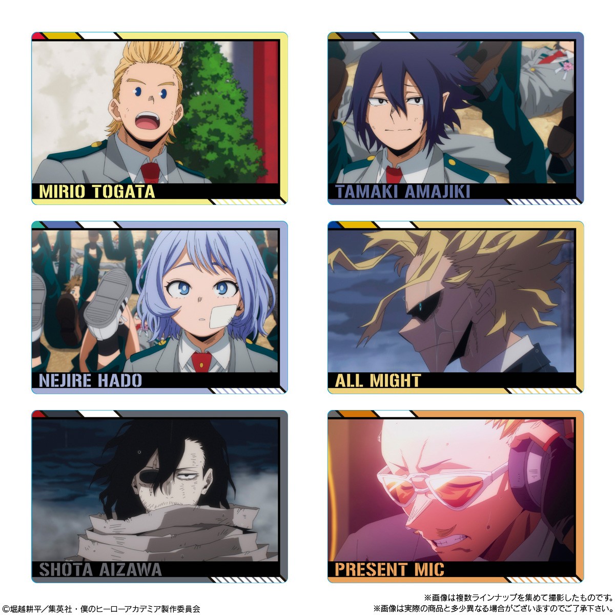 Bandai Anime [My Hero Academia] Card Soft Cookie (Set of 20) (Shokugan) imagen 4
