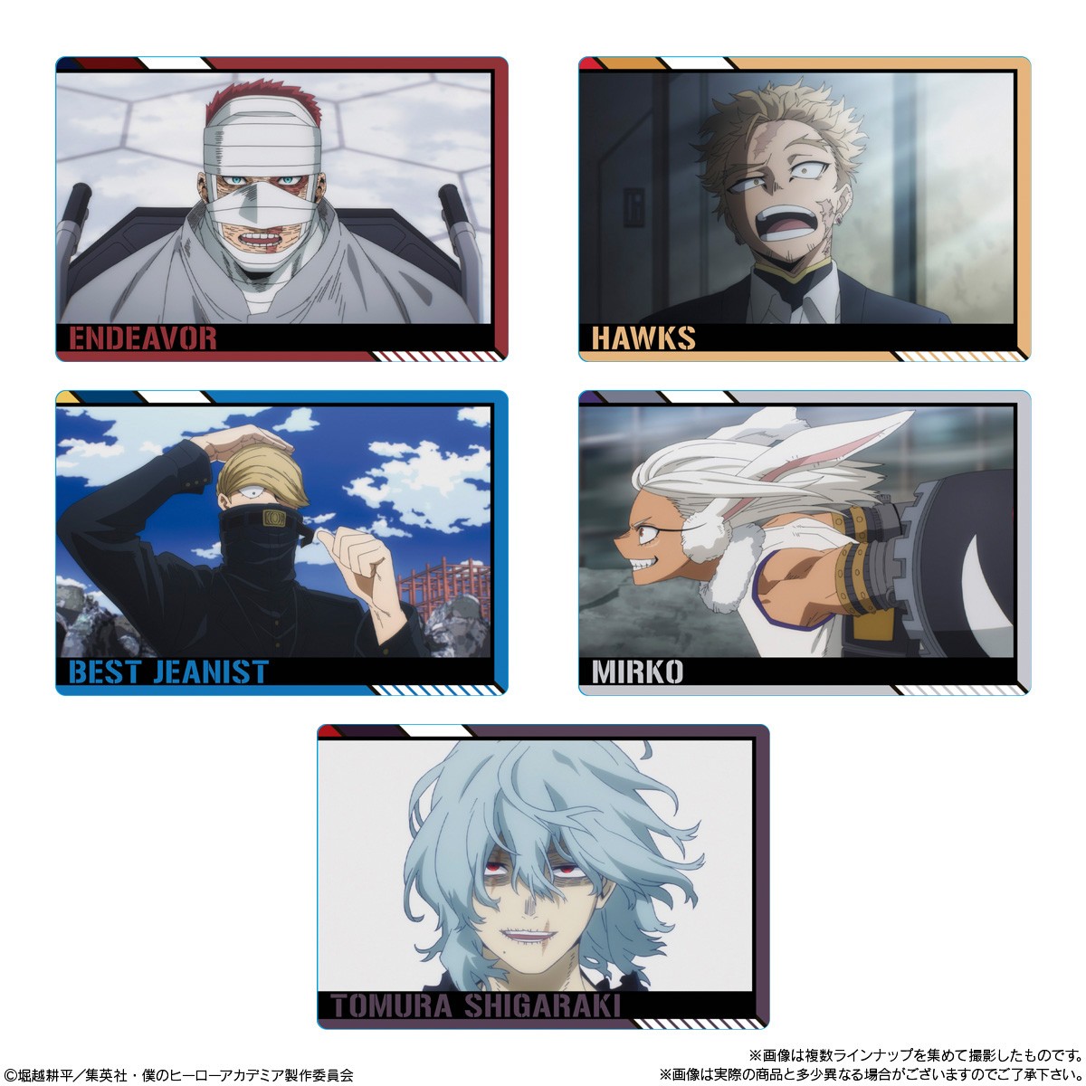 Bandai Anime [My Hero Academia] Card Soft Cookie (Set of 20) (Shokugan) imagen 5