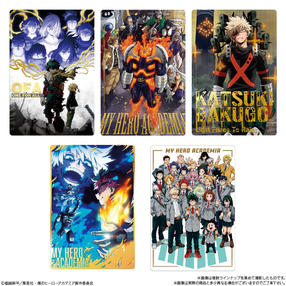 Bandai Anime [My Hero Academia] Card Soft Cookie (Set of 20) (Shokugan) imagen 8
