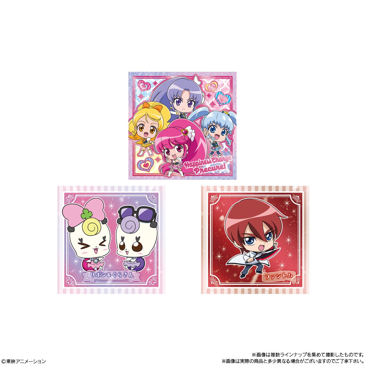 Bandai Niformation PreCure All Stars Seal Wafer 4 (Set of 20) (Shokugan) 图片 3