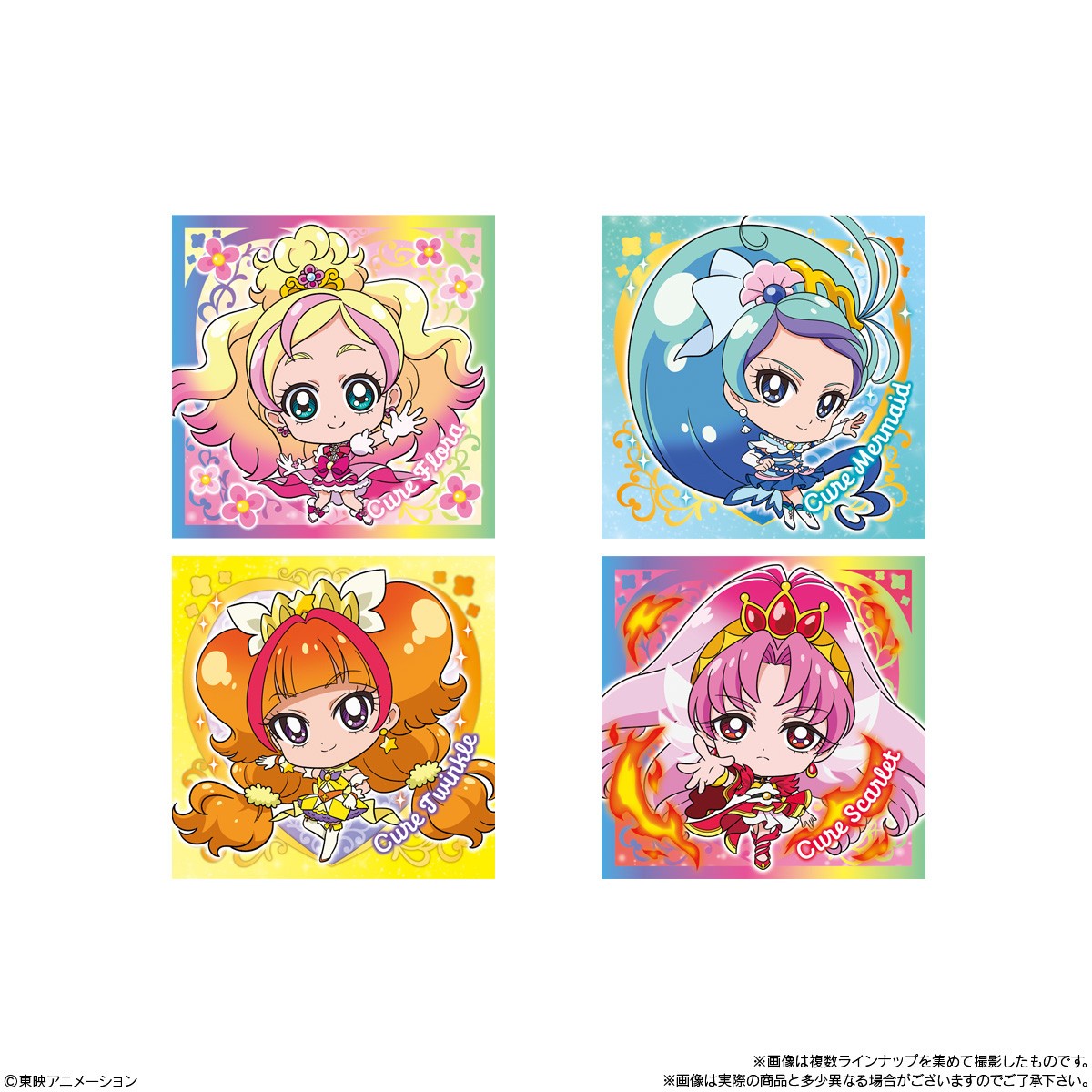Bandai Niformation PreCure All Stars Seal Wafer 4 (Set of 20) (Shokugan) 图片 4
