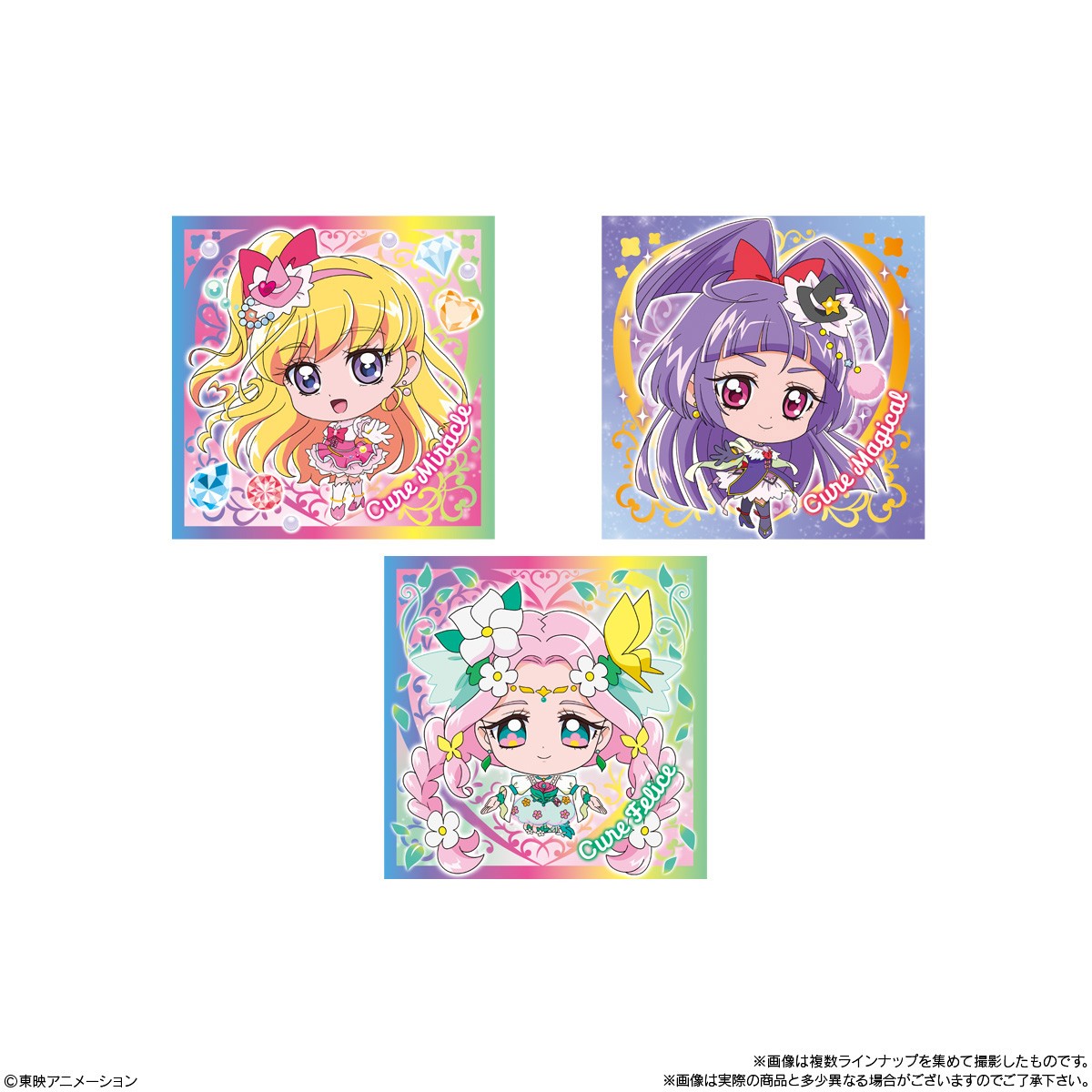 Bandai Niformation PreCure All Stars Seal Wafer 4 (Set of 20) (Shokugan) 图片 6