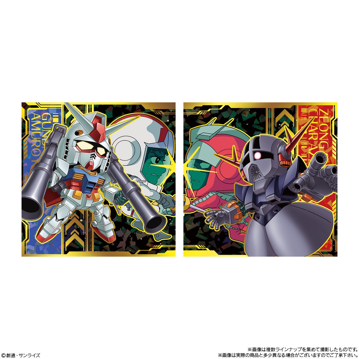 Bandai Niformation Mobile Suit Gundam Seal Wafer vol.6 (Set of 20) (Shokugan) gambar 4