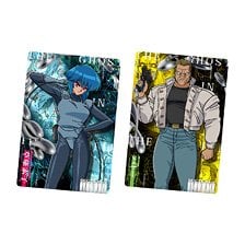 Bandai THE GHOST IN THE SHELL Card Wafer (Set of 20) (Shokugan)