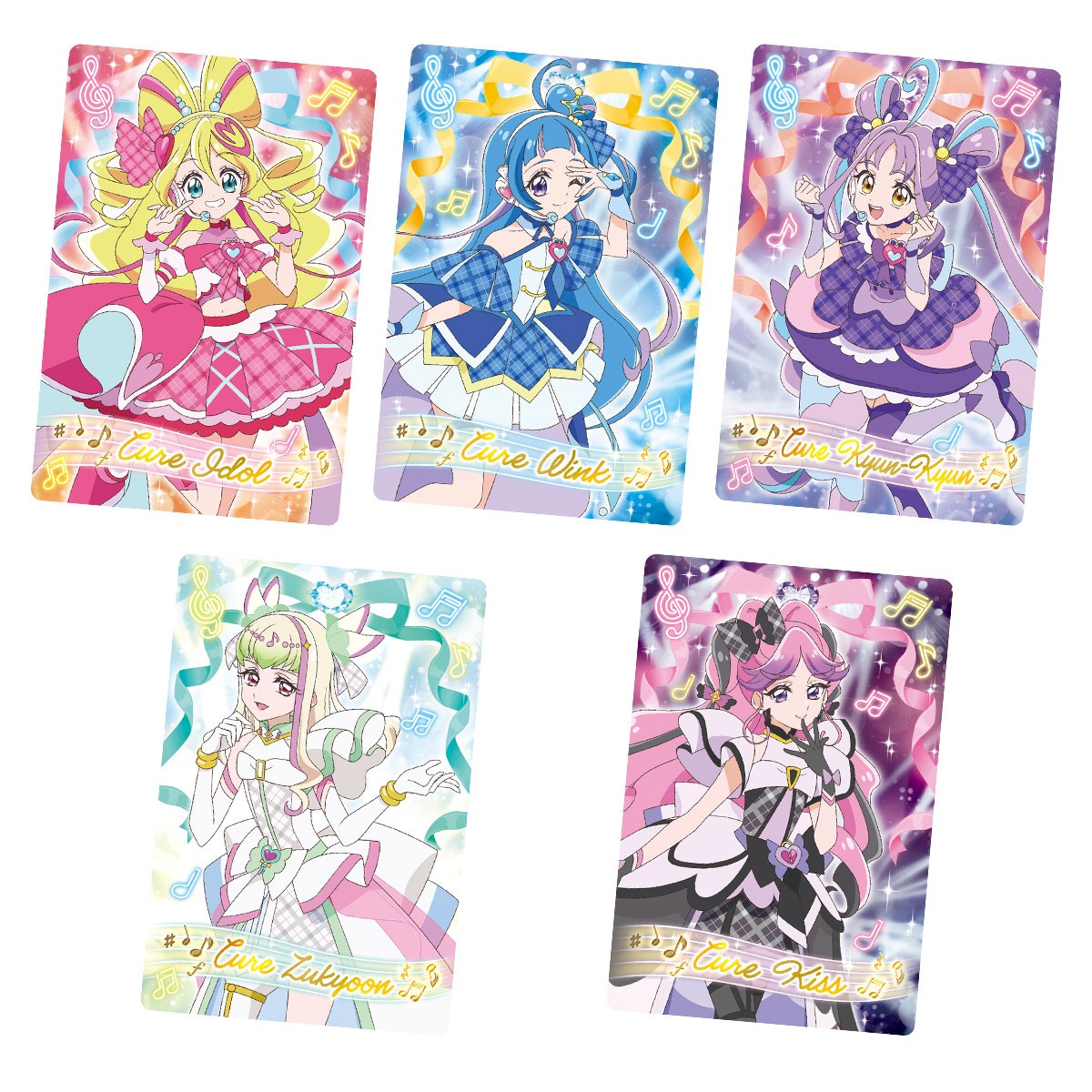 Bandai スター☆トゥインクルプリキュア 映画 星のうたに想いをこめて キラキラカードグミ (20個入) 画像 2