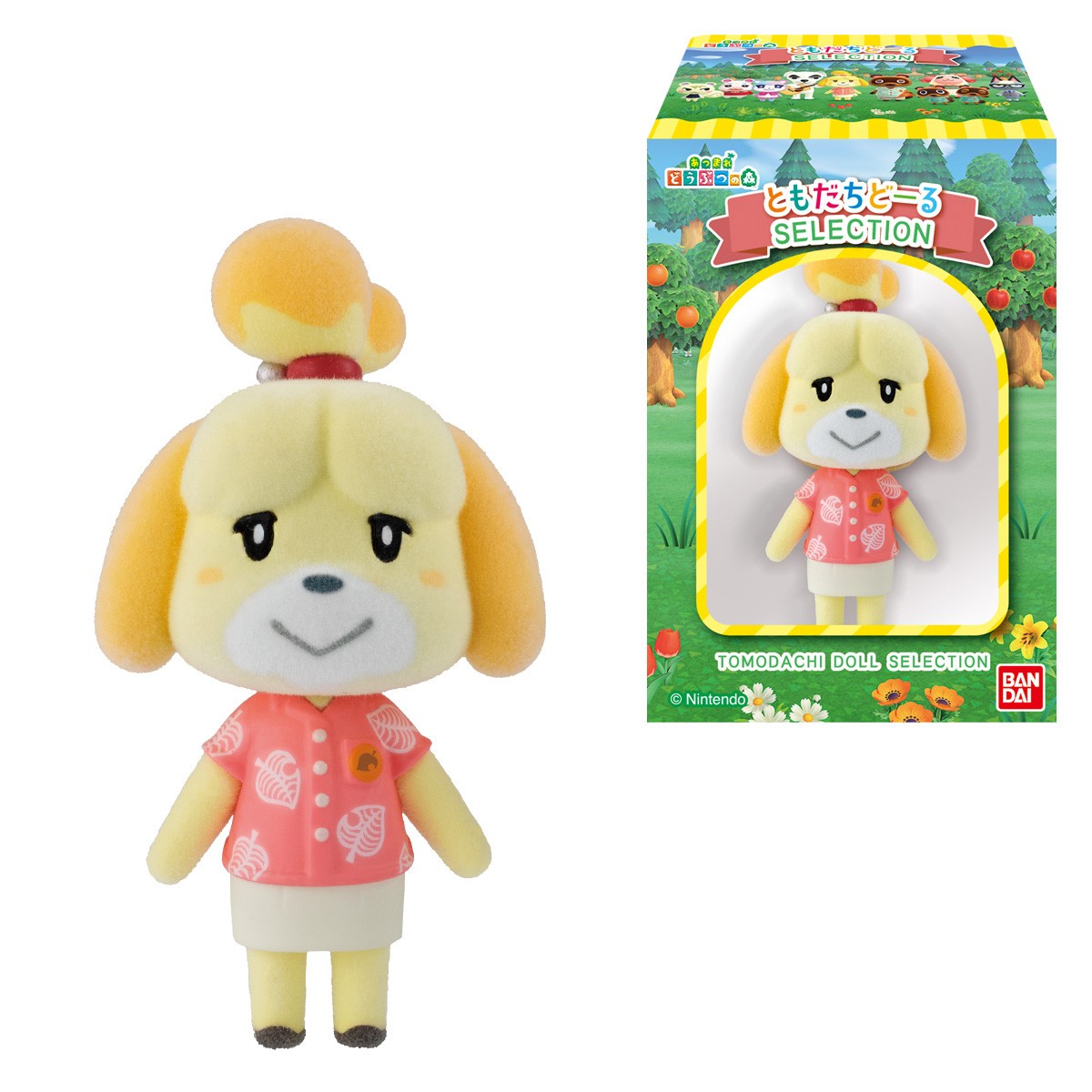 Bandai Animal Crossing: New Horizons Friend Doll SELECTION Edition (Set of 10) Bild 2
