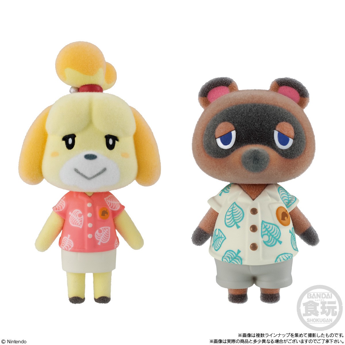 Bandai Animal Crossing: New Horizons Friend Doll SELECTION Edition (Set of 10) Bild 3