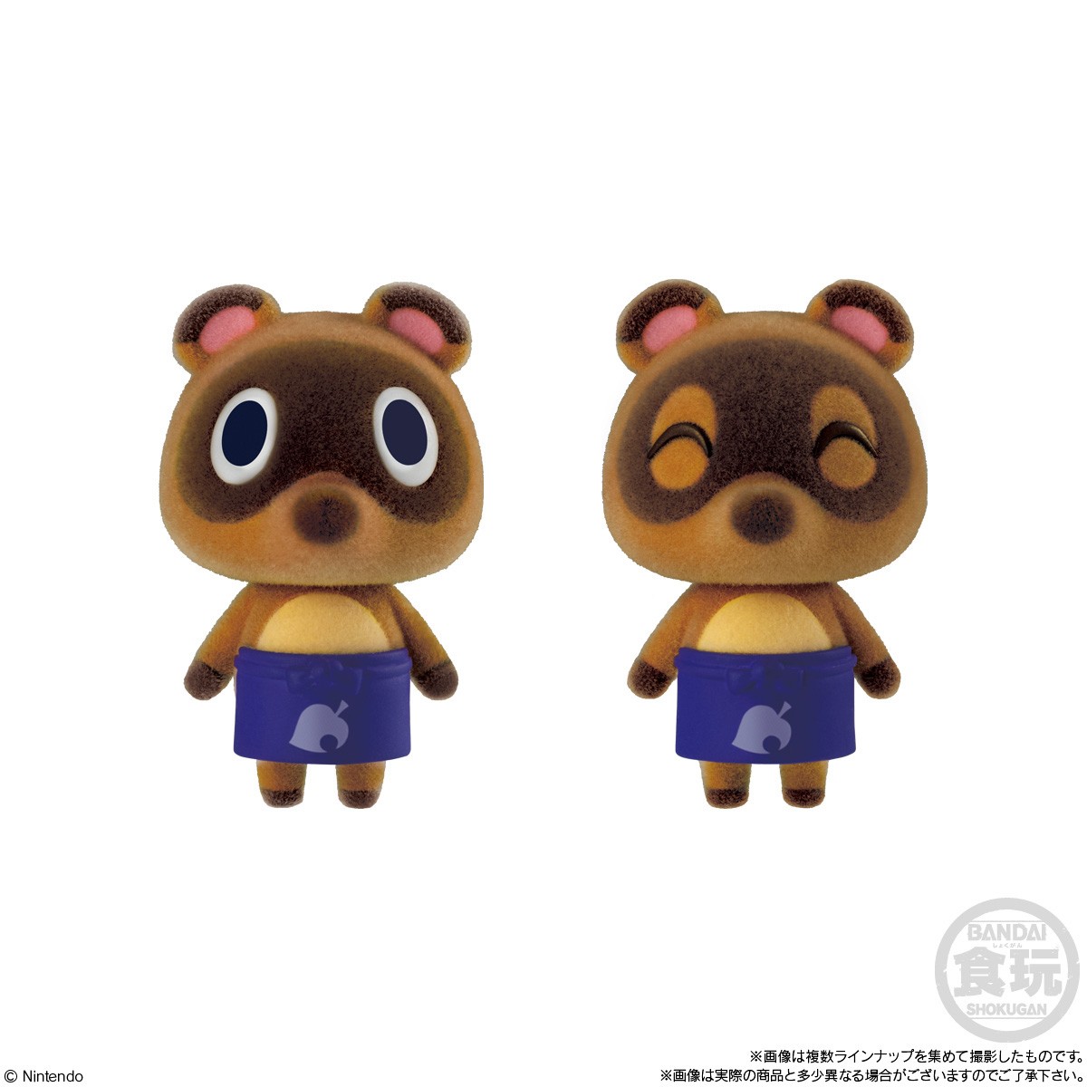 Bandai Animal Crossing: New Horizons Friend Doll SELECTION Edition (Set of 10) Bild 4