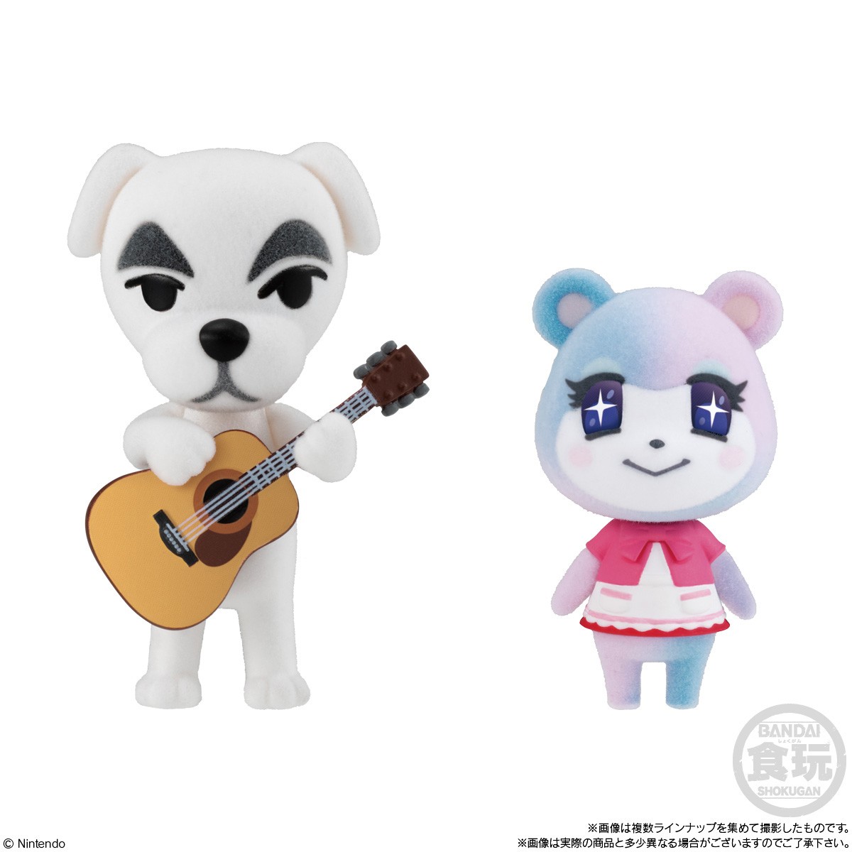 Bandai Animal Crossing: New Horizons Friend Doll SELECTION Edition (Set of 10) Bild 5