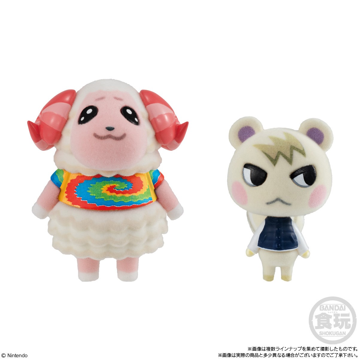 Bandai Animal Crossing: New Horizons Friend Doll SELECTION Edition (Set of 10) Bild 6