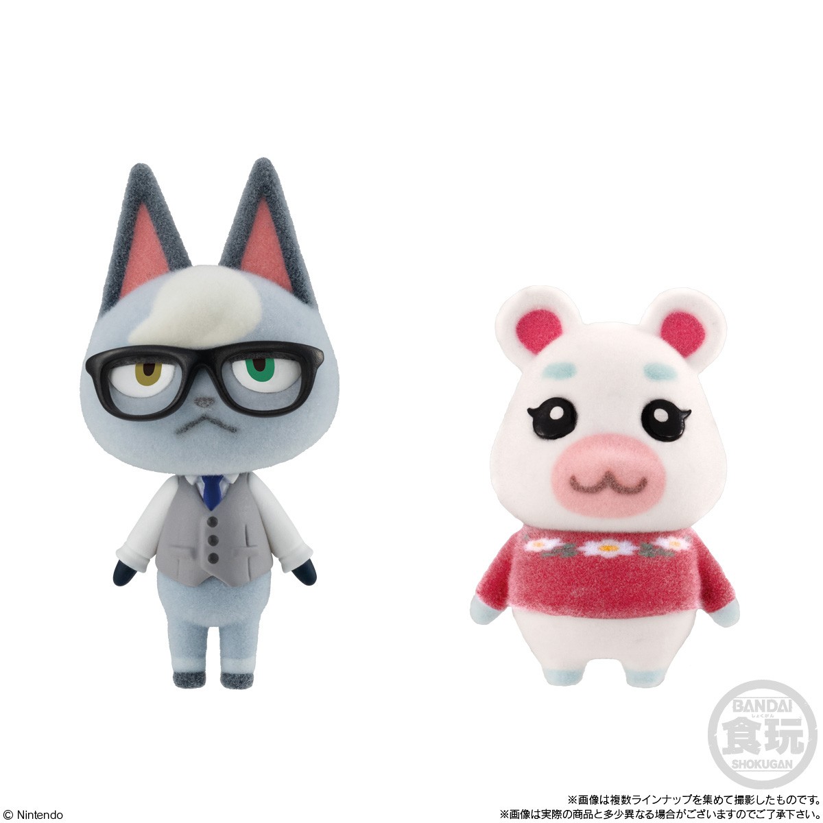 Bandai Animal Crossing: New Horizons Friend Doll SELECTION Edition (Set of 10) Bild 7