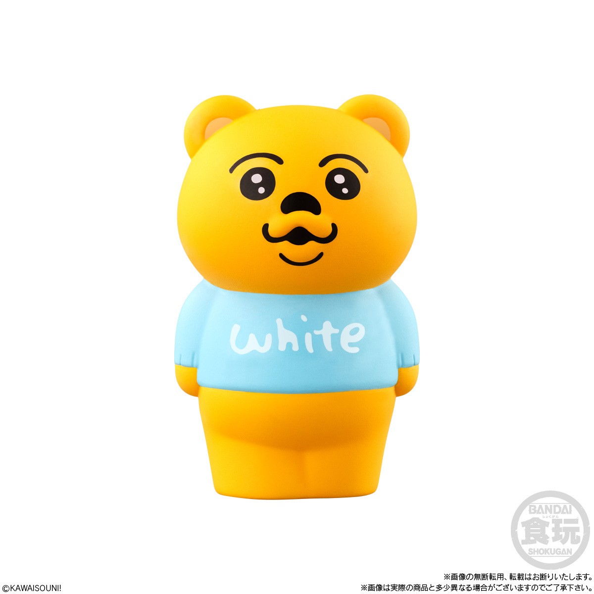 Bandai 오판츄 우사기 프렌즈 3 (12종 세트) (식완) 이미지 7