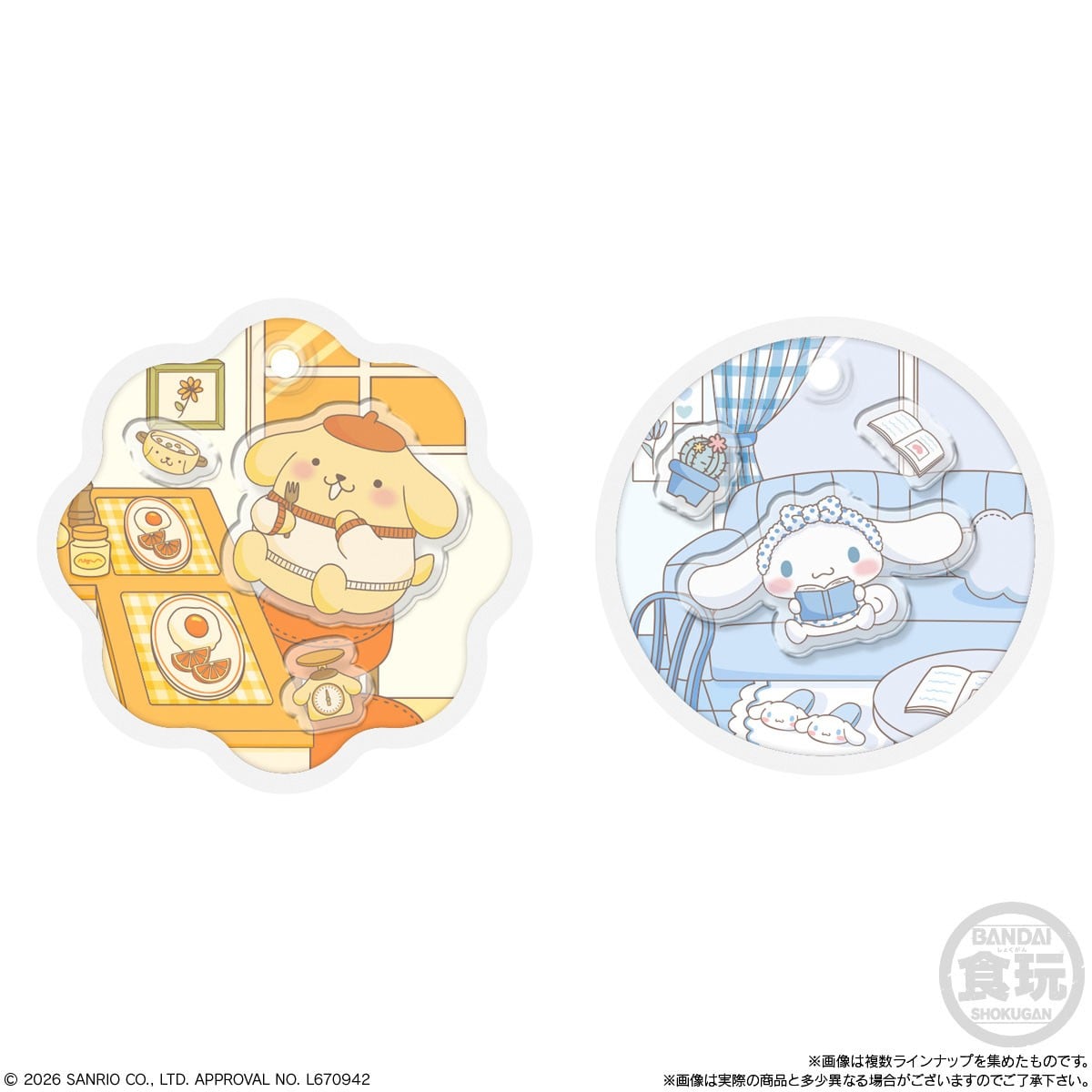 Bandai Sanrio Characters Chara Shaka Charm Gummy (Set of 12) รูปภาพ 2