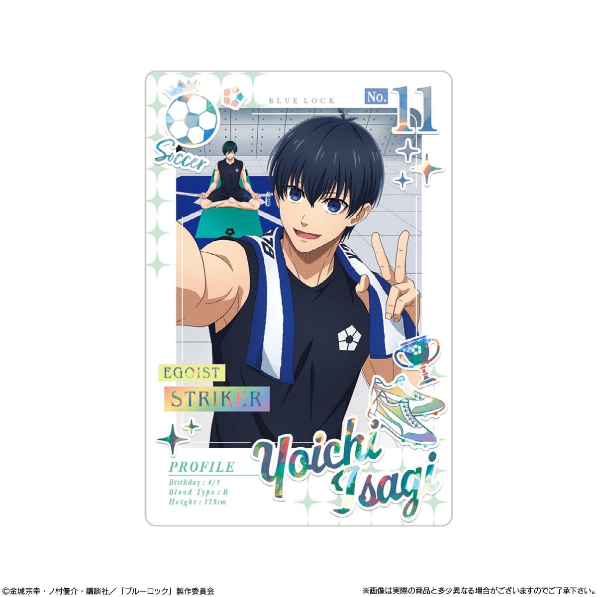Bandai Blue Lock Wafers 6 (Set of 20) รูปภาพ 2
