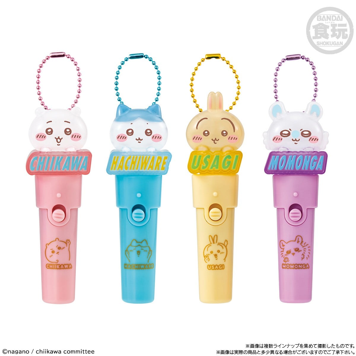 Bandai Chiikawa Light stick charm (Set of 10) image 3
