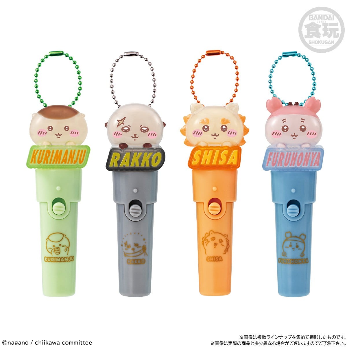 Bandai Chiikawa Light stick charm (Set of 10) image 4