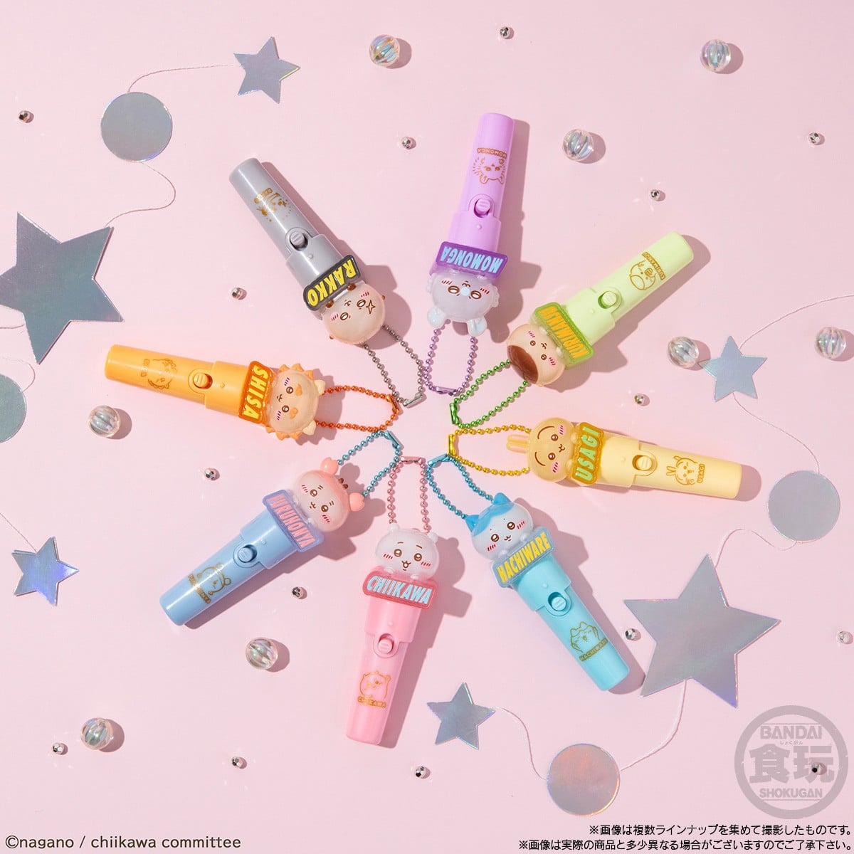 Bandai Chiikawa Light stick charm (Set of 10) image 6