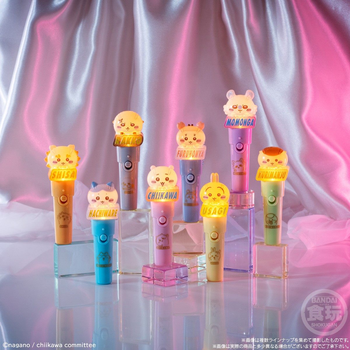 Bandai Chiikawa Light stick charm (Set of 10) image 7