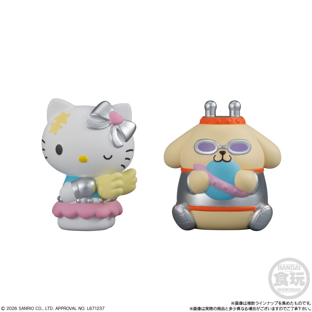 Bandai SANRIO CHARACTERS FRIENDS 5 (Set of 12) (Shokugan) image 3