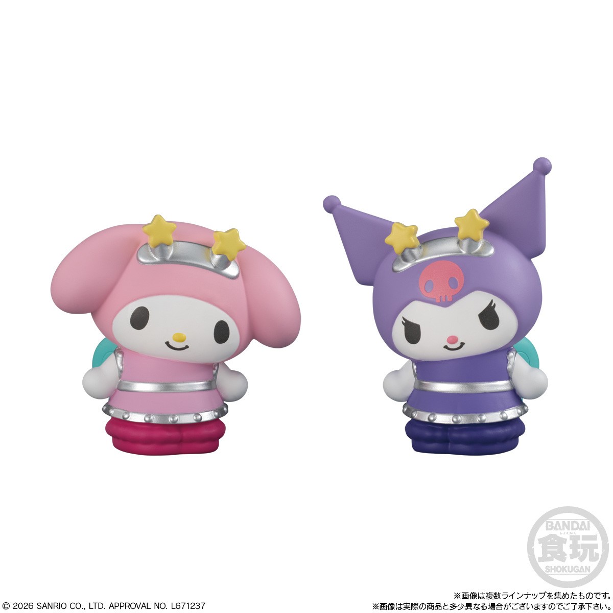 Bandai SANRIO CHARACTERS FRIENDS 5 (Set of 12) (Shokugan) image 4