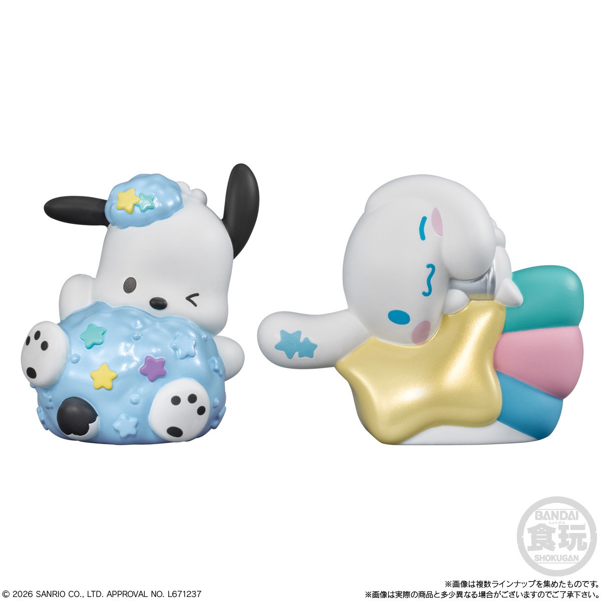 Bandai SANRIO CHARACTERS FRIENDS 5 (Set of 12) (Shokugan) image 5