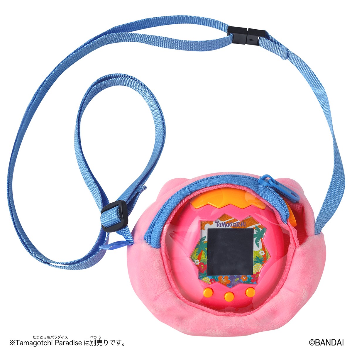 Bandai Tamagotchi Paradise Travel Carry Case - Poizutchi (Electronic Toy) image 3