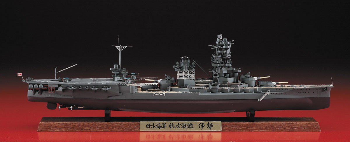 Hasegawa IJN Battleship Ise `Full Hull Special` (Plastic model) image 2
