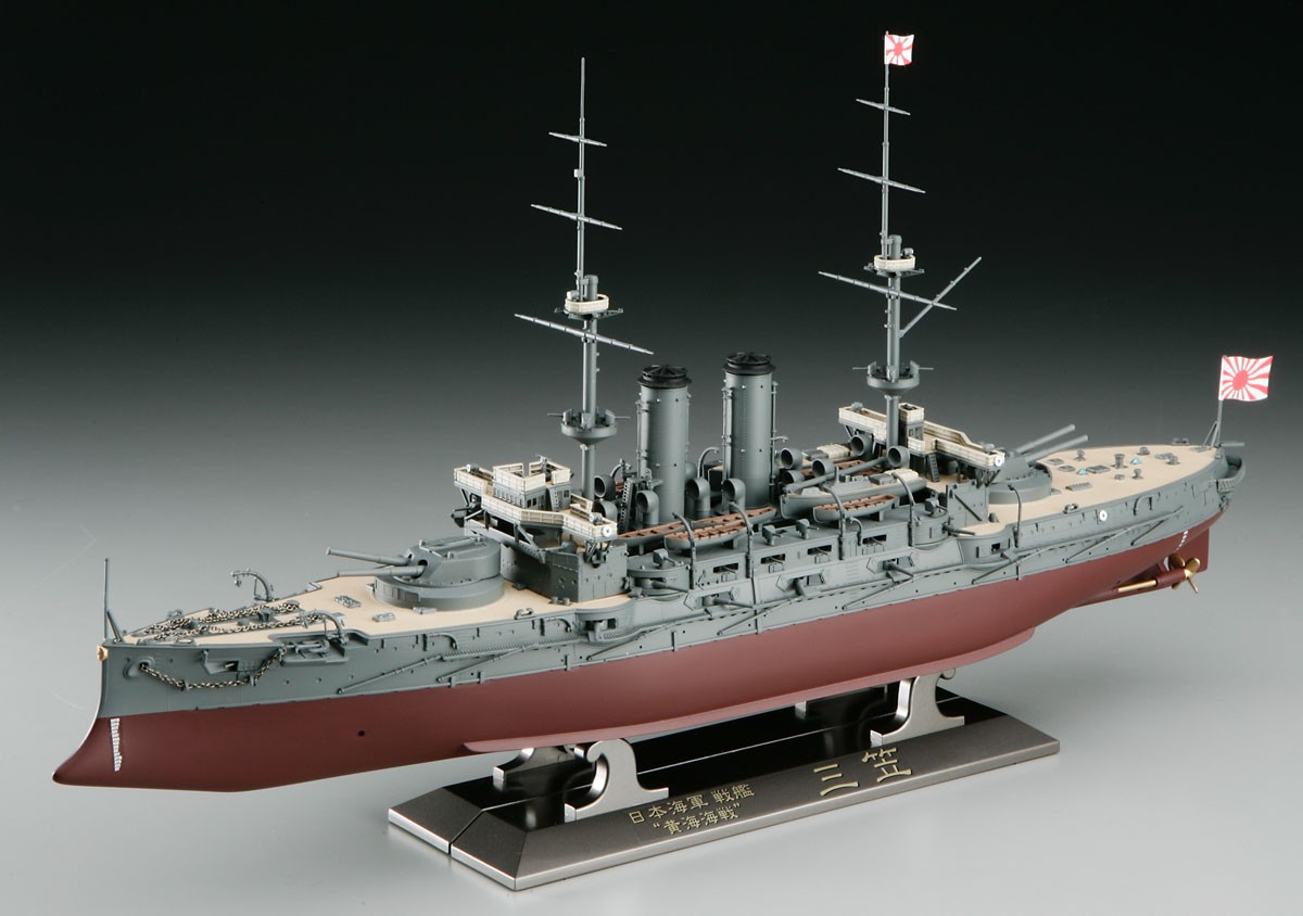 Hasegawa IJN Battleship Mikasa `Battle of Yellow Sea` w/Wooden deck (Plastic model) imagen 2