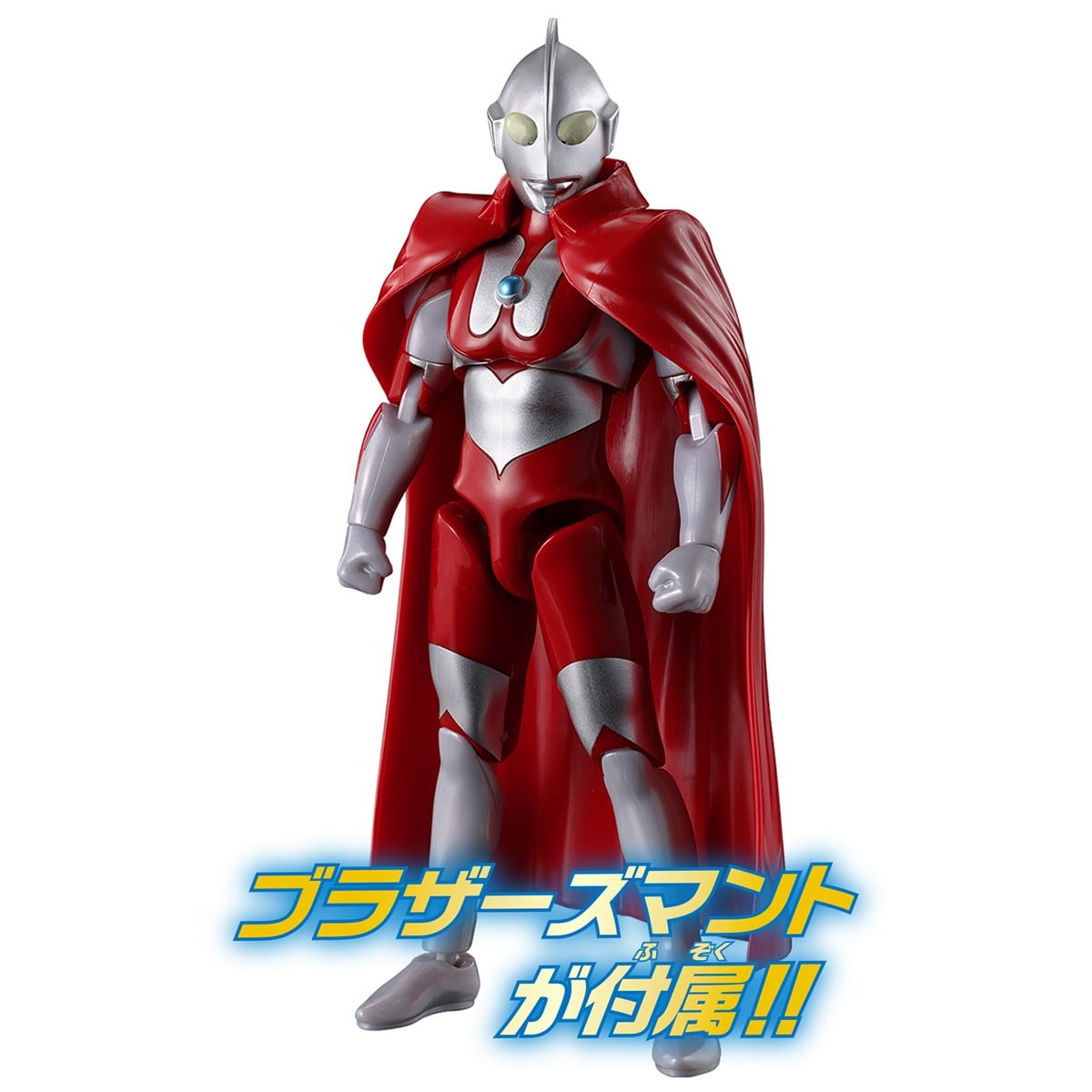 Bandai ウルトラアクションフィギュアNEO ウルトラ兄弟マント付きセット 画像 4