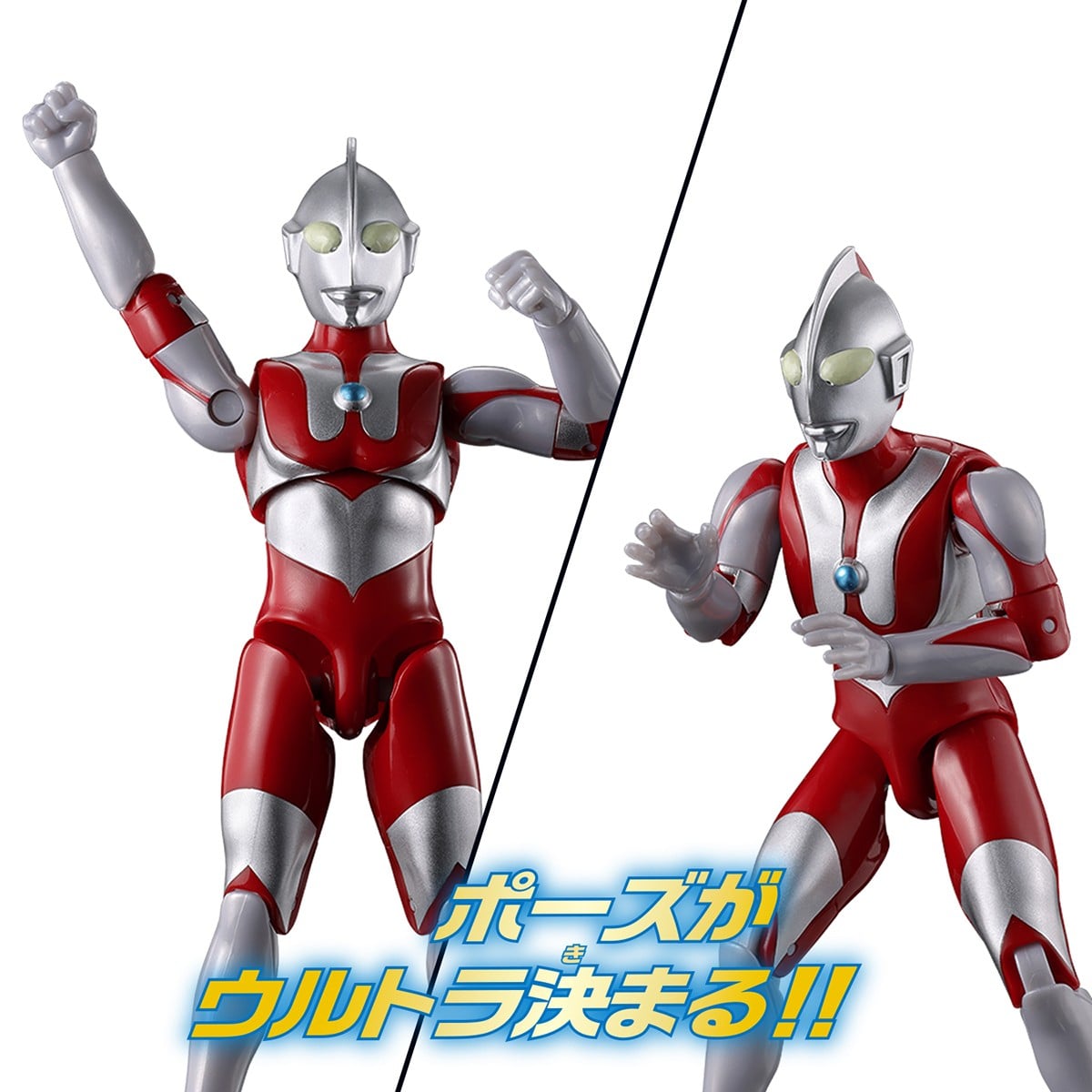 Bandai ウルトラアクションフィギュアNEO ウルトラ兄弟マント付きセット 画像 5