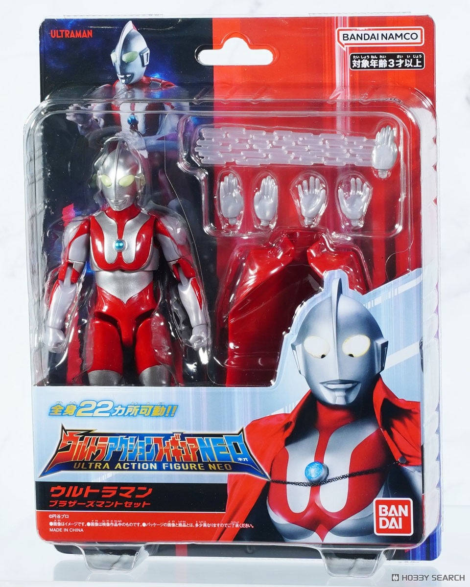 Bandai ウルトラアクションフィギュアNEO ウルトラ兄弟マント付きセット 画像 6
