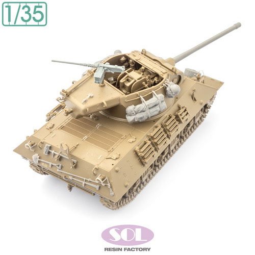 SOL Model M36用改造蚀刻片(田宫用)(塑料模型) 图片 3