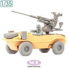 SOL Model 2cm 게비르크스플라크 38 auf 슈빔바겐 Typ 166 드라이버 포함 (타미야용) (프라모델)